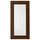 Стеклянная дверь ЭДСЕРУМ, под дерево коричневый