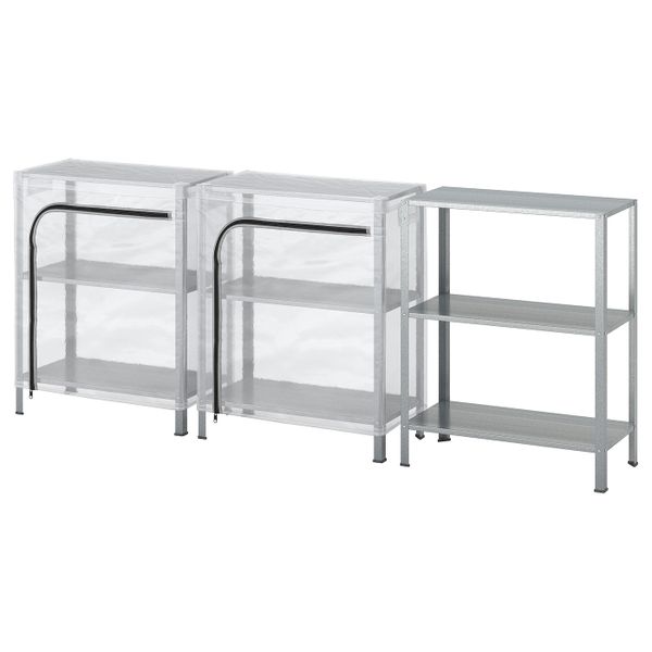 IKEA, вид спереди