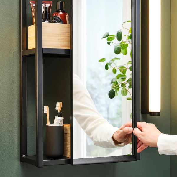 IKEA, дополнительный ракурс - схема-чертеж с размерами