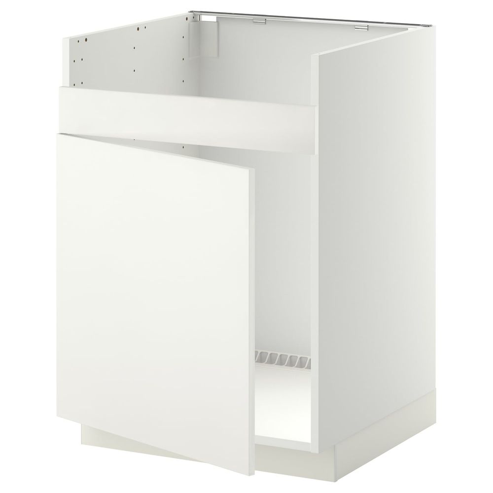 IKEA, вид спереди - схема-чертеж с размерами
