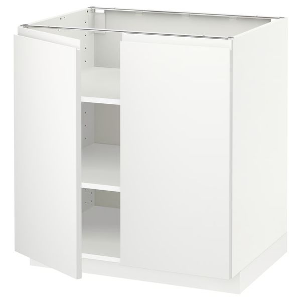 IKEA, вид спереди