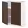 METOD Напольный шкаф с полками/2дверцами - белый/Sinarp коричневый 80x37 см