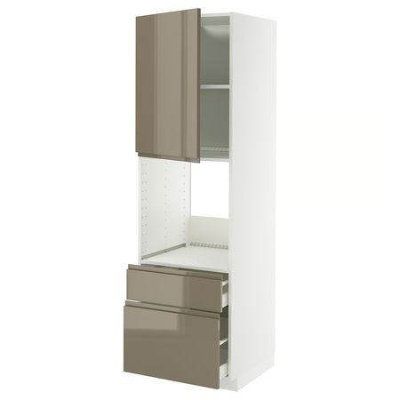 METOD / MAXIMERA Выс шк д/дхвк+двр/2фрнт/1срд/1вс ящ