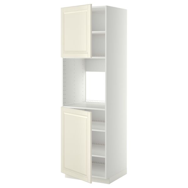 IKEA, вид спереди - схема-чертеж с размерами