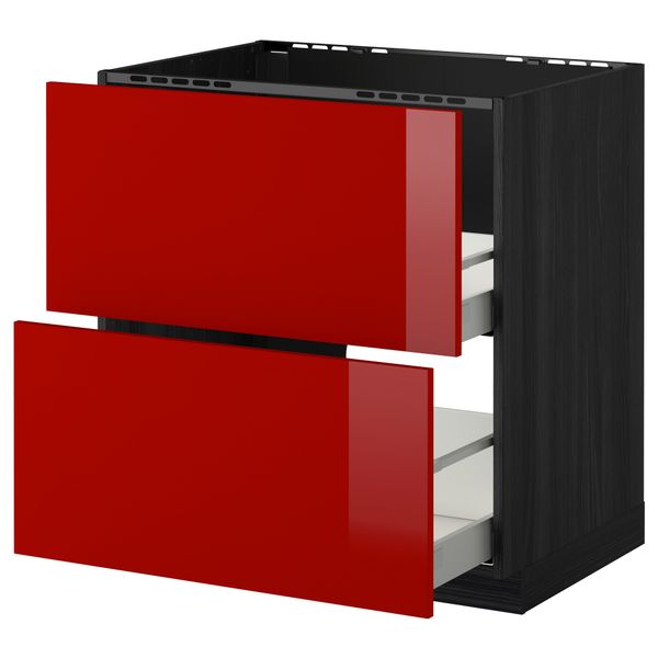 Напольный шкаф под мойку + 2 фронтальных панели, 2 ящика МЕТОД / МАКСИМЕРА, черный, Рингульт красный - схема-чертеж с размерами