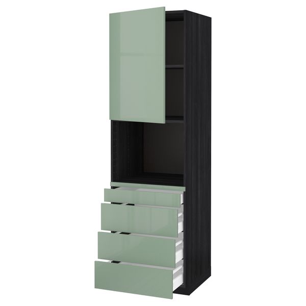 Высокий шкаф для комбинированния СВЧ, 4 ящика МЕТОД / МАКСИМЕРА, черный, Калларп светло-зеленый (60x60x200 см) - схема-чертеж с размерами