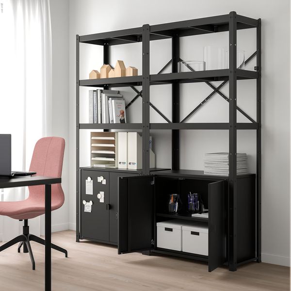 IKEA, дополнительный ракурс