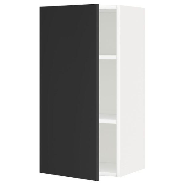 IKEA, вид спереди - схема-чертеж с размерами