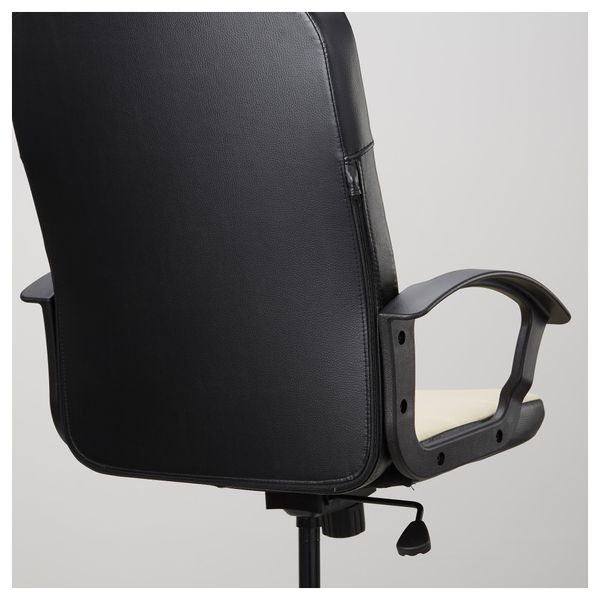 Рабочий стул ТОРКЕЛЬ, Бумстад бежевый - фото 2