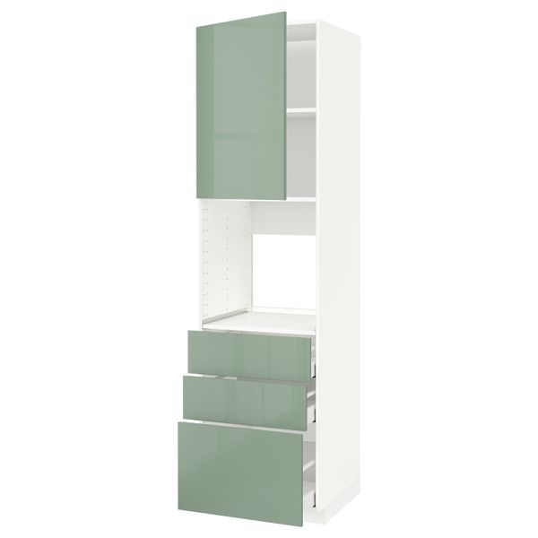 IKEA, вид спереди - схема-чертеж с размерами