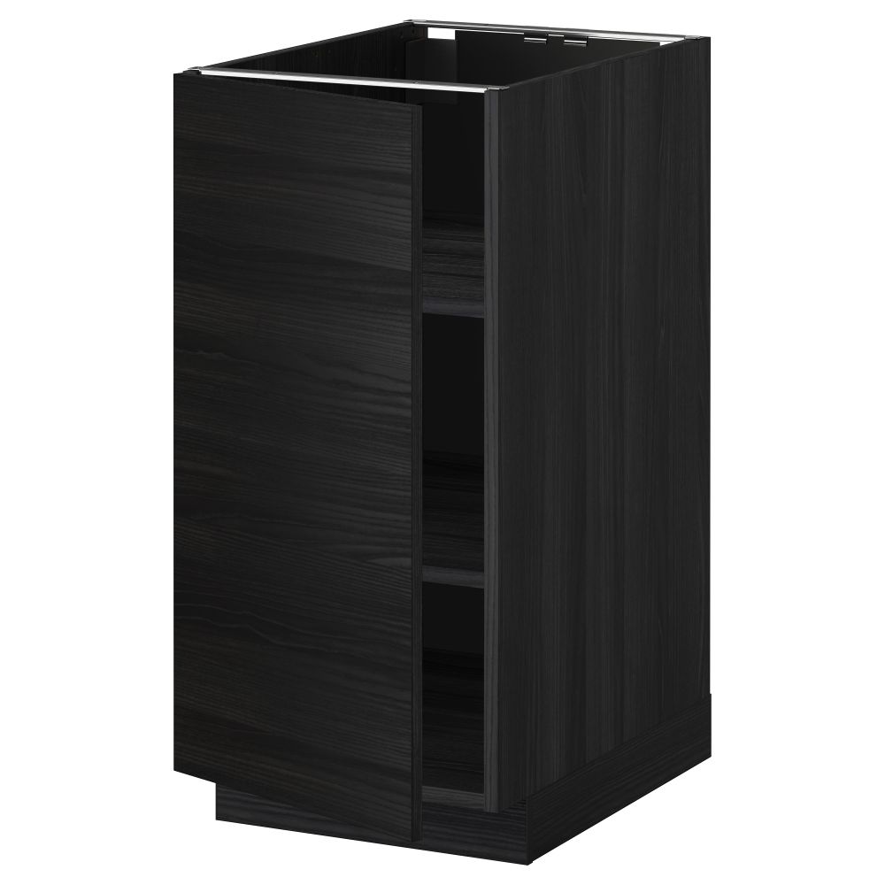 IKEA, вид спереди - схема-чертеж с размерами