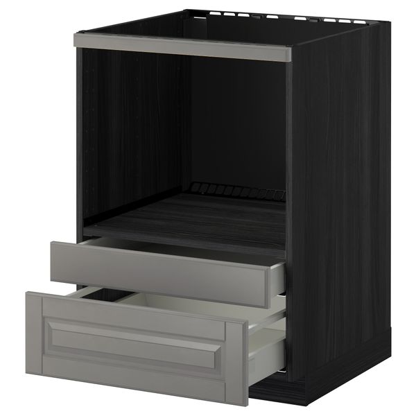 Напольный шкаф для комбинирования СВЧ, ящики МЕТОД / МАКСИМЕРА, черный, Будбин серый (60x60 см) - схема-чертеж с размерами