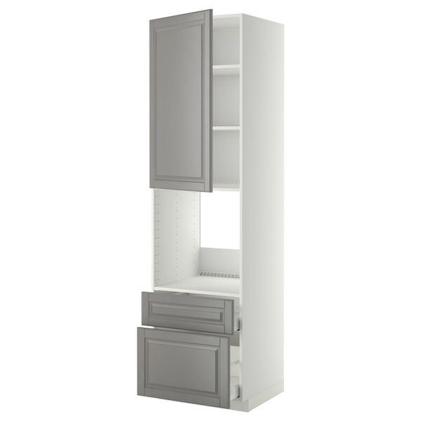 IKEA, вид спереди