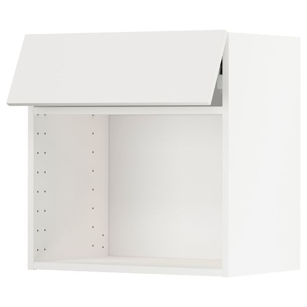 IKEA, вид спереди - схема-чертеж с размерами