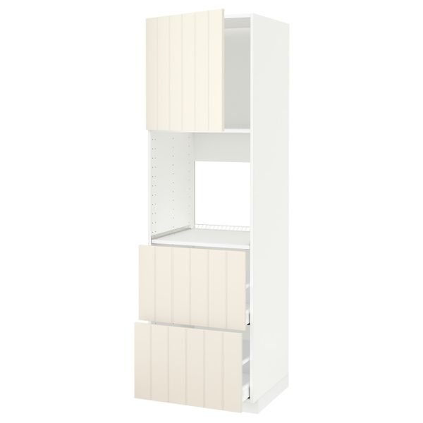 IKEA, вид спереди - схема-чертеж с размерами