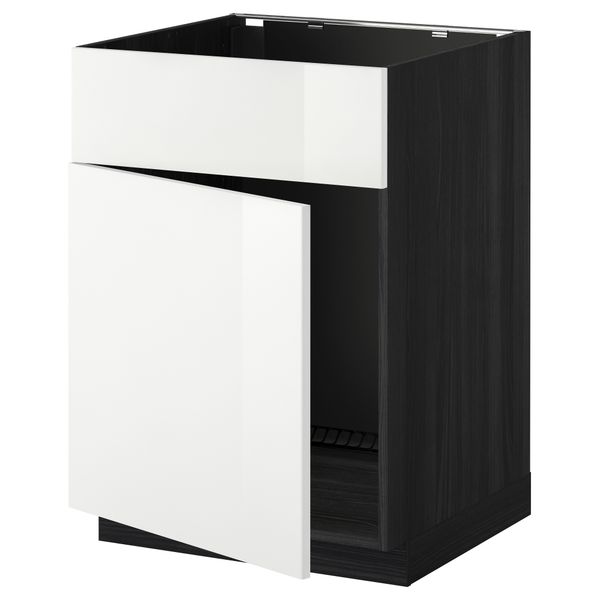 IKEA, вид спереди - схема-чертеж с размерами