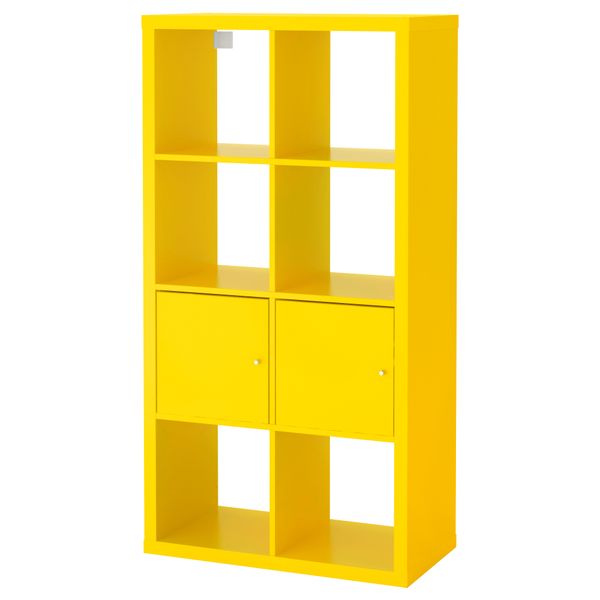 IKEA, вид спереди
