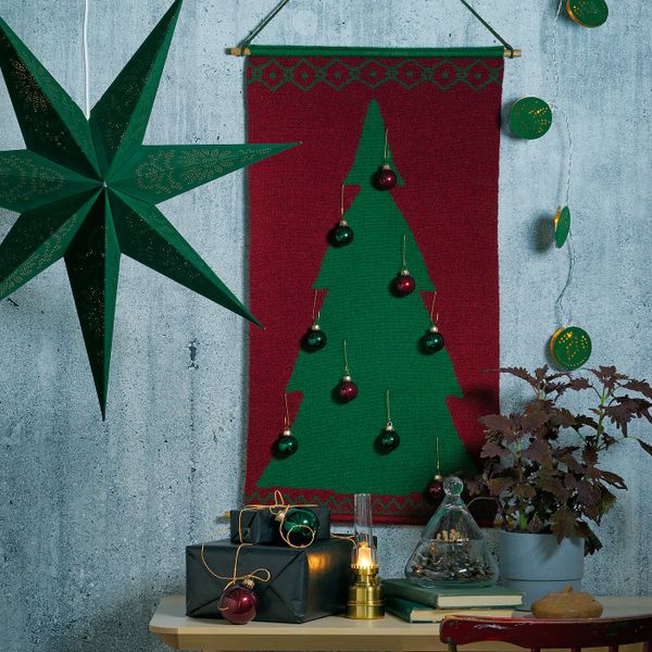 IKEA, дополнительный ракурс - схема-чертеж с размерами