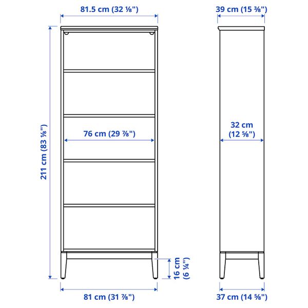 IKEA, дополнительный ракурс