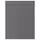 FÖRBÄTTRA Накладная панель - темно-серый 62x80 см