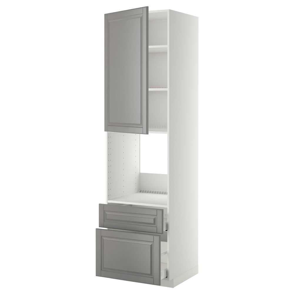 IKEA, вид спереди