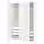 PAX / GULLABERG Гардероб, комбинация - белый/белый 150x60x236 см