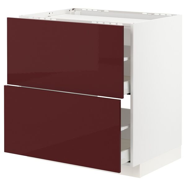 IKEA, вид спереди