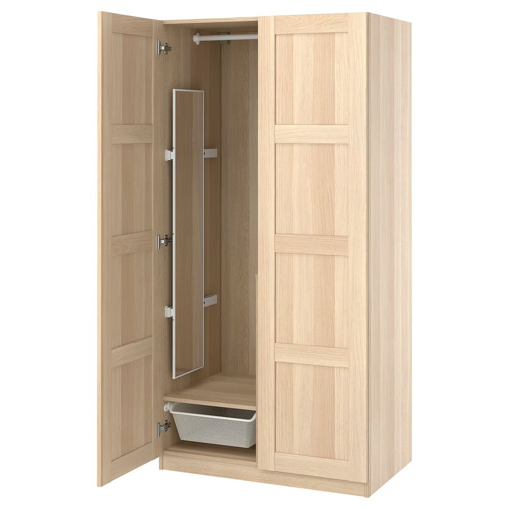 IKEA, вид спереди