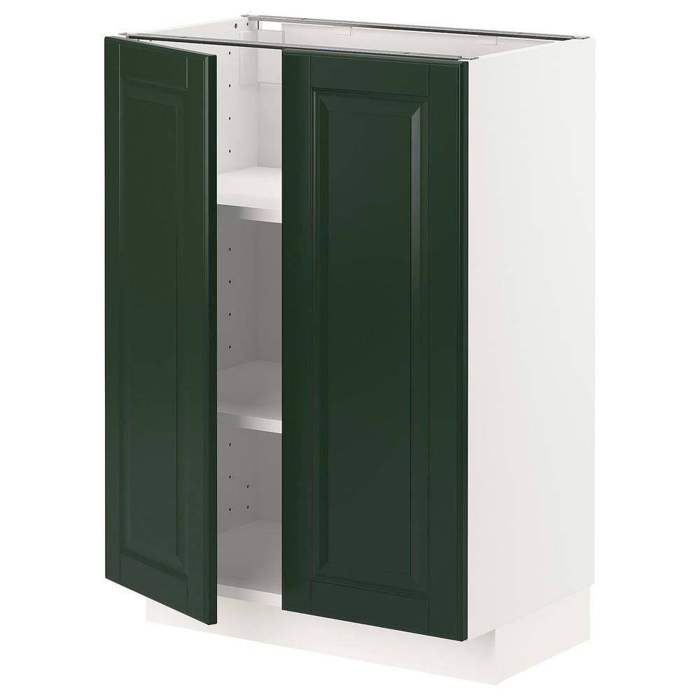 IKEA, вид спереди