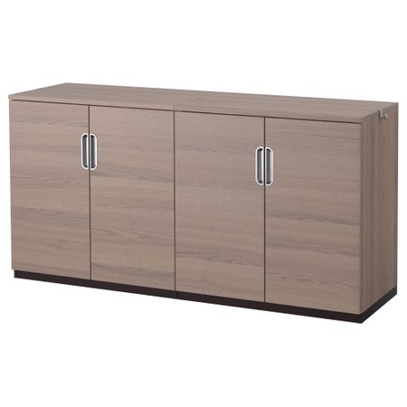 Комбинация для хранения с дверцами ГАЛАНТ, серый (160x80 см)