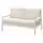 BONDHOLMEN 2-местный диван,садовый - белый/бежевый/Frösön/Duvholmen бежевый