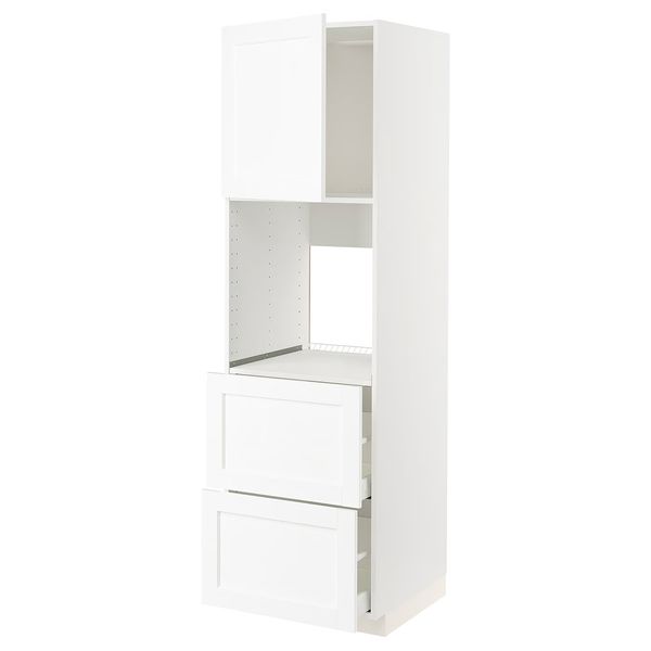 IKEA, вид спереди