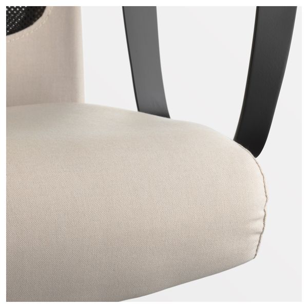 Рабочий стул МАРКУС, Висле бежевый - фото 4