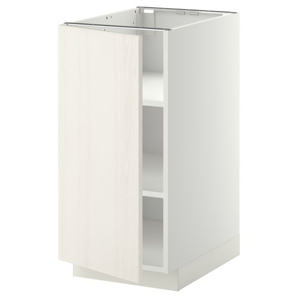 IKEA, вид спереди - схема-чертеж с размерами
