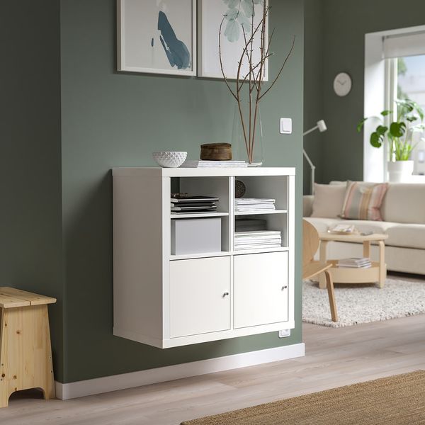IKEA, дополнительный ракурс - схема-чертеж с размерами