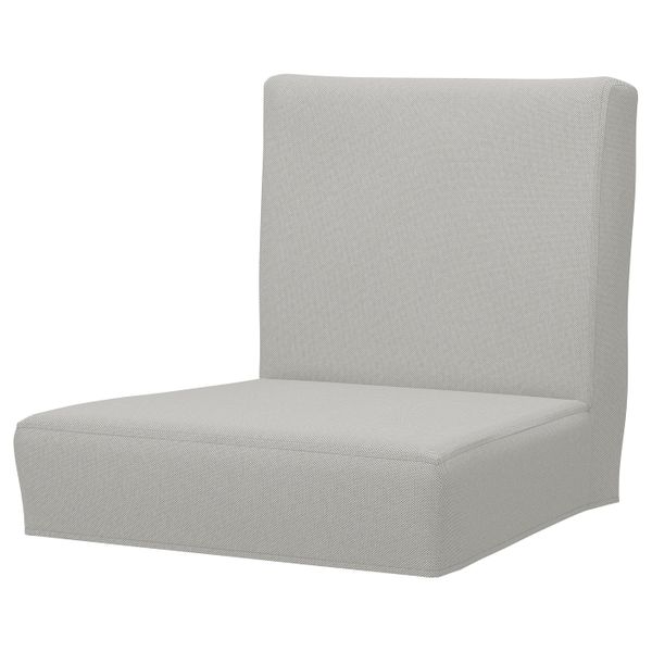 Чехол для барного табурет со спинкой, Рамна светло-серый IKEA HENRIKSDAL ХЕНРИКСДАЛЬ 403.644.23 - фото 1