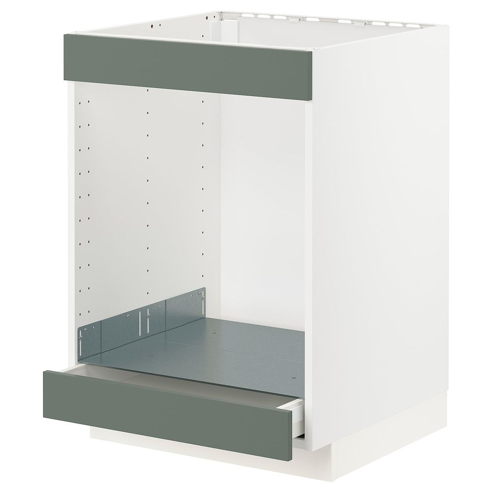 IKEA, вид спереди