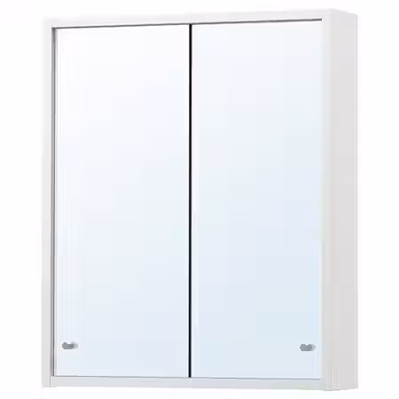 NYSJÖN Шкафчик зеркальный - белый 50x60 см