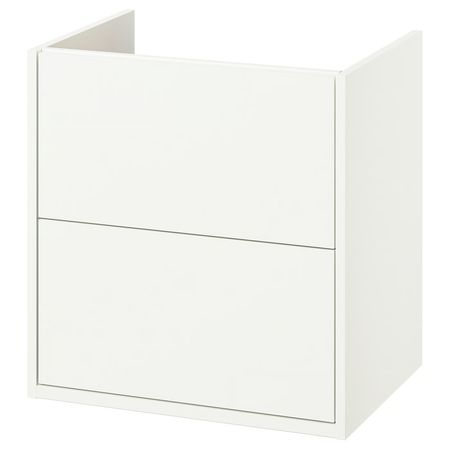 HAVBÄCK Шкаф для раковины с ящиками - белый 60x48x63 см
