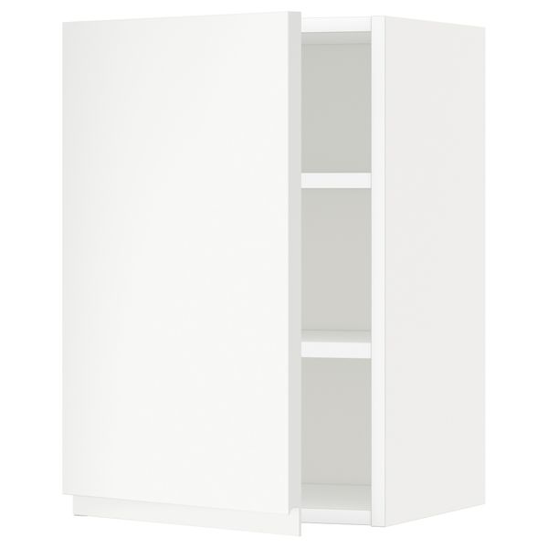 IKEA, вид спереди - схема-чертеж с размерами