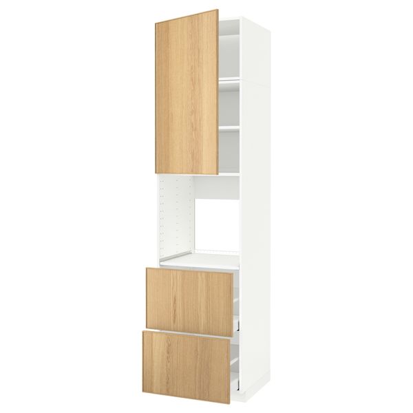 IKEA, вид спереди - схема-чертеж с размерами