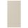 HAVSTORP Дверь - бежевый 60x120 см