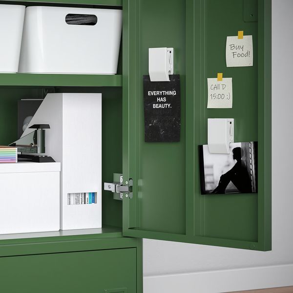 IKEA, дополнительный ракурс