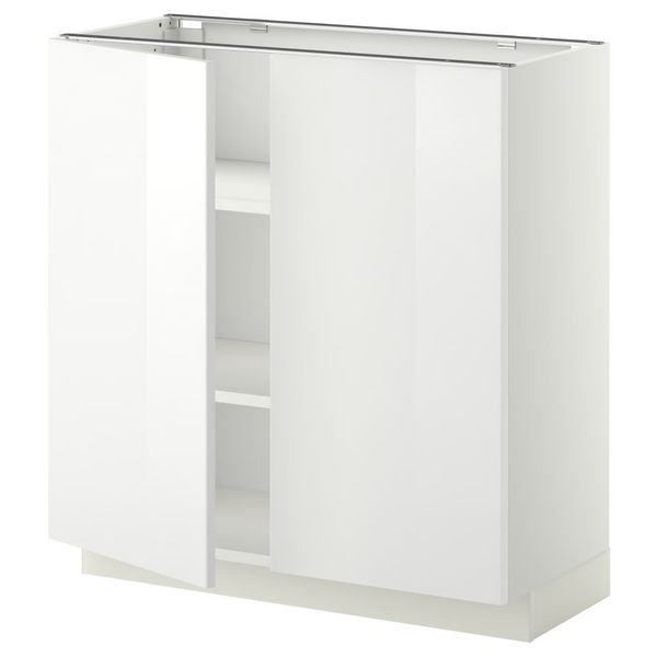 IKEA, вид спереди