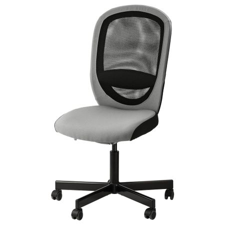 Рабочий стул ФЛИНТАН, Хавгульт серый