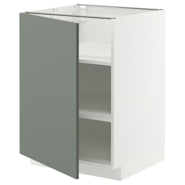 IKEA, вид спереди