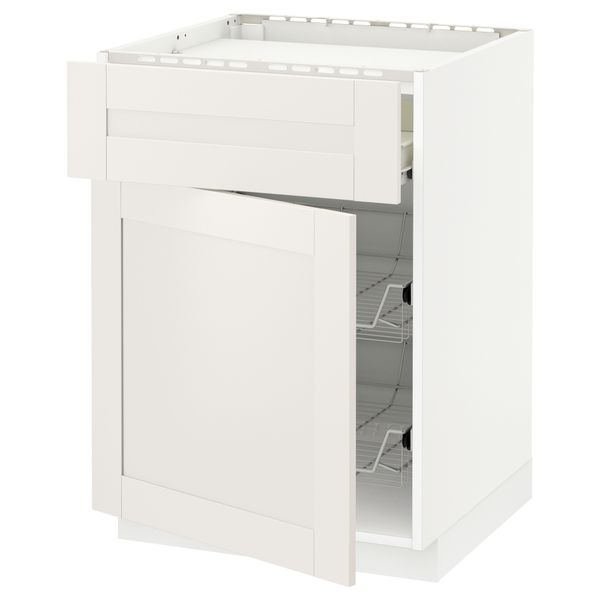 IKEA, вид спереди - схема-чертеж с размерами