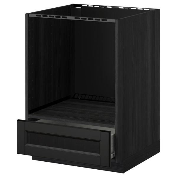 IKEA, вид спереди - схема-чертеж с размерами