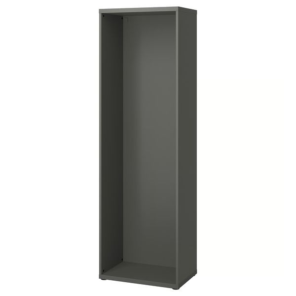 IKEA, вид спереди - схема-чертеж с размерами