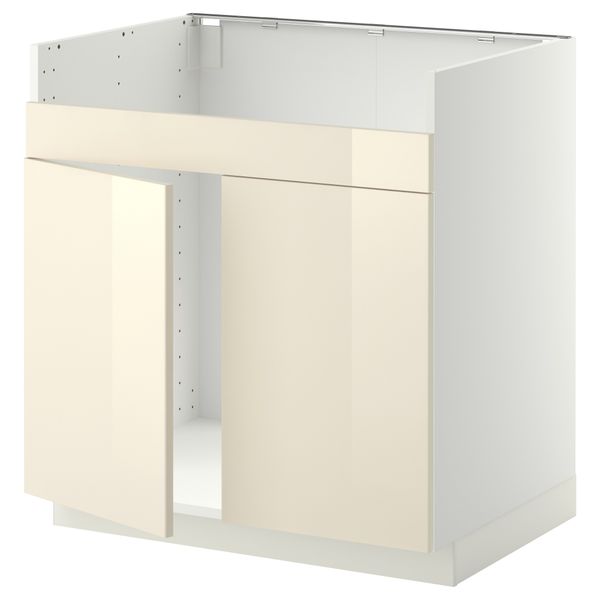 IKEA, вид спереди - схема-чертеж с размерами